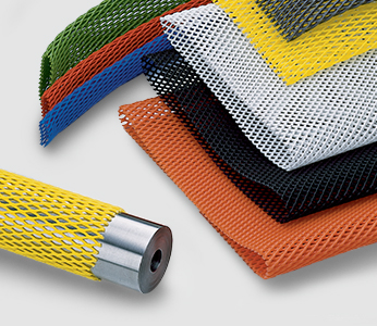 Net Guards